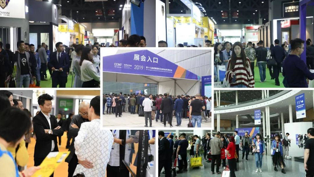 2020成都建博會籌備工作火熱推進：參展企業數量遠超去年同期(圖7)