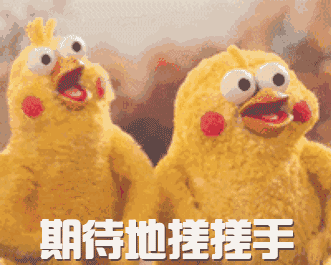 禮遇升級 領100元京東卡!12月預登記觀眾中獎名單出爐,你中獎了嗎(圖5) 禮遇升級 領100元京東卡!12月預登記觀眾中獎名單出爐,你中獎了嗎(圖5)