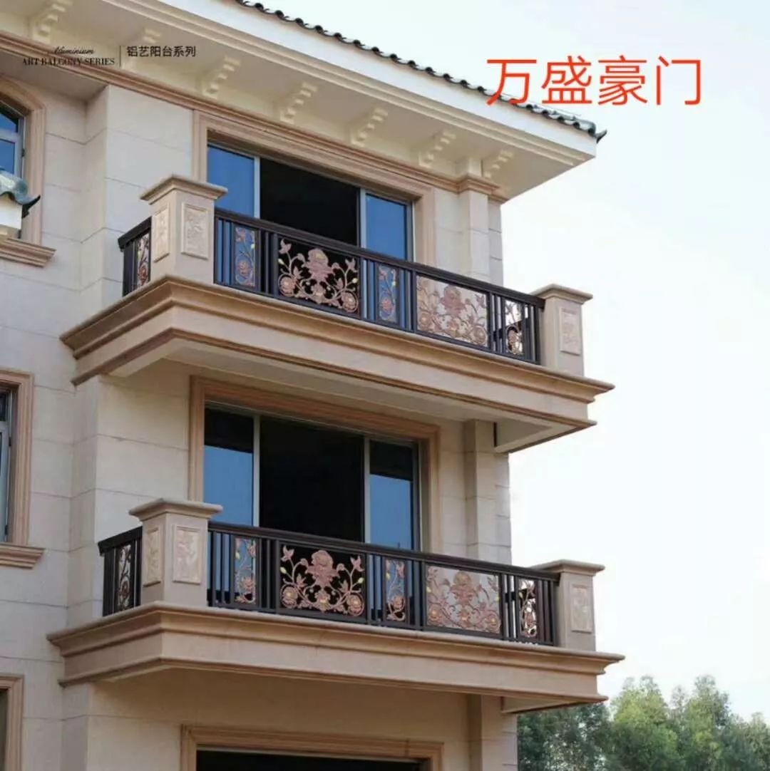 懂生活 更懂藝墅,萬盛豪門鋁藝專注金屬工藝20年(圖7) 懂生活 更懂藝墅,萬盛豪門鋁藝專注金屬工藝20年(圖7)