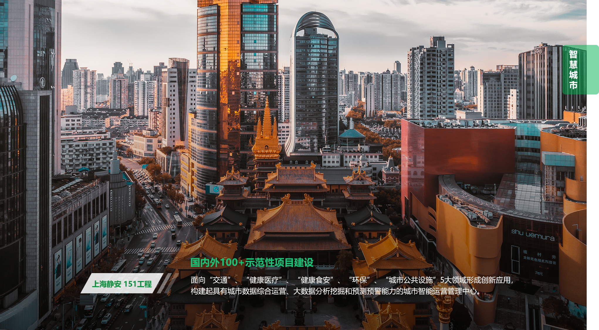 云中見智 生態共贏 | 艾拉物聯，為消費者提供高品質、優服務的智能產品(圖5)