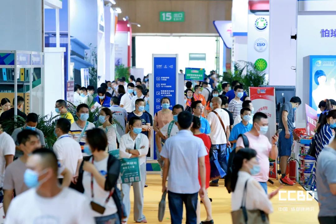 第二十屆成都建博會8月20日盛大開幕(圖7) 第二十屆成都建博會8月20日盛大開幕(圖7)