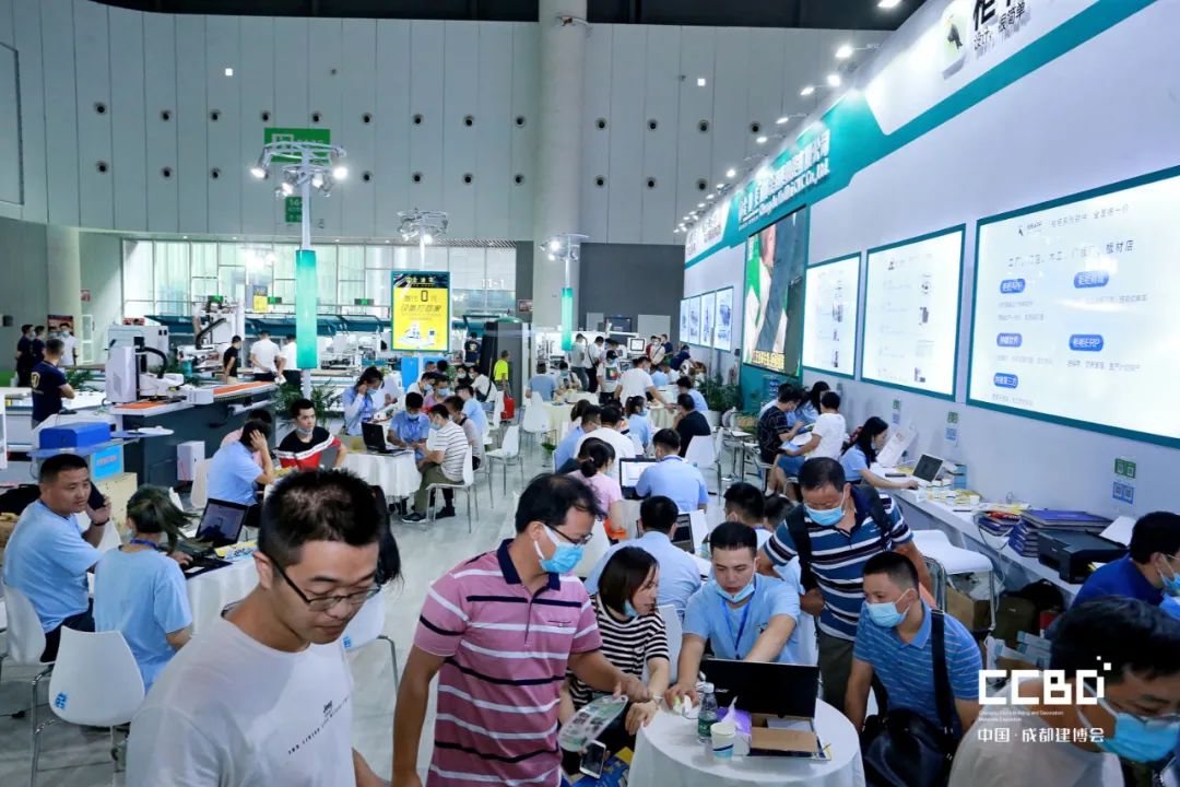 第二十屆成都建博會8月20日盛大開幕(圖6) 第二十屆成都建博會8月20日盛大開幕(圖6)