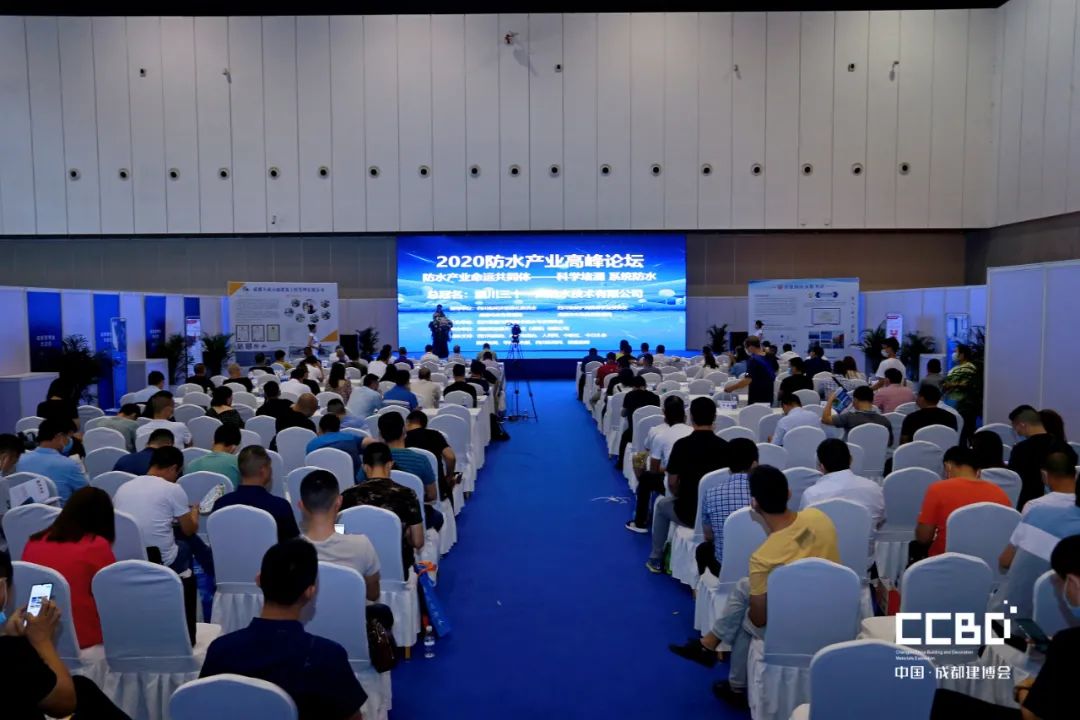 第二十屆成都建博會8月20日盛大開幕(圖33) 第二十屆成都建博會8月20日盛大開幕(圖33)